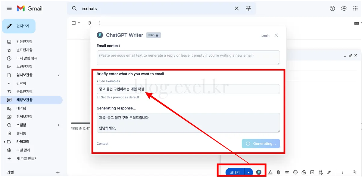 ChatGPT-Writer