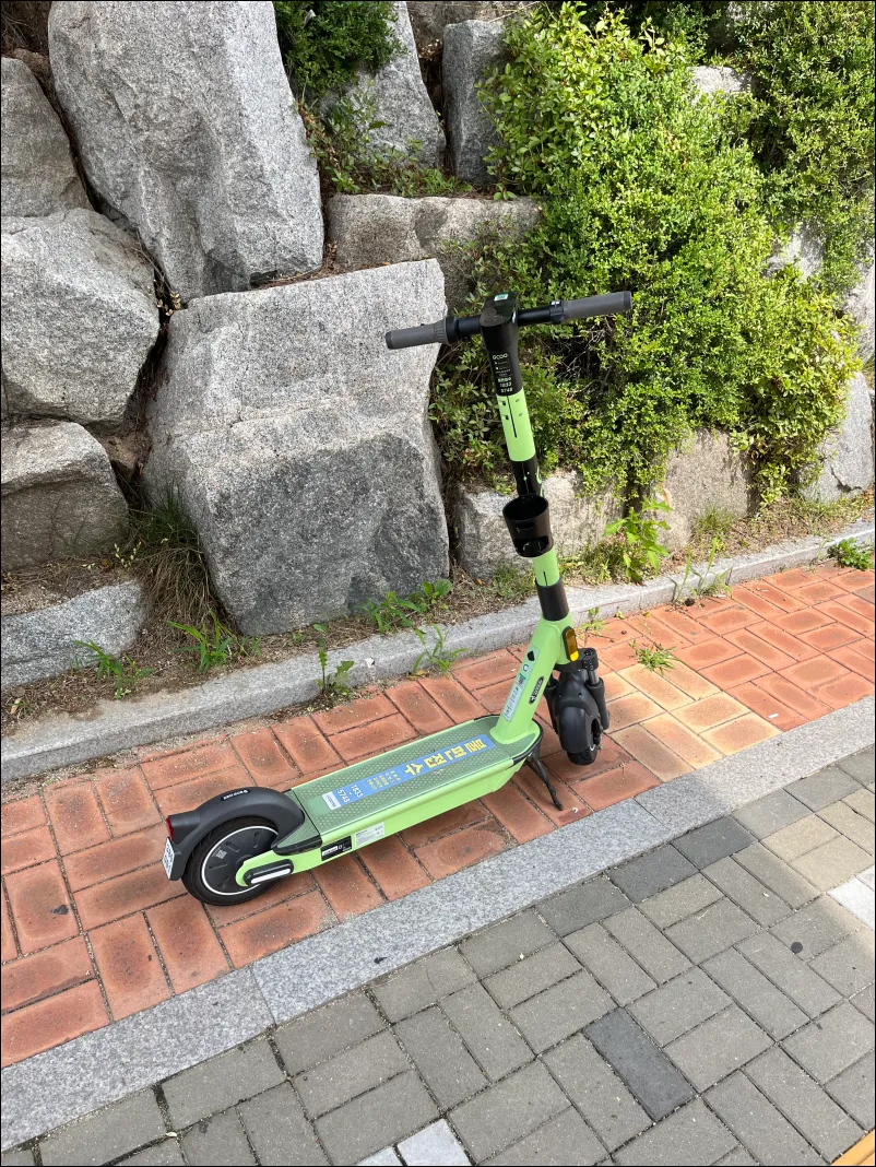 전동킥보드-요금-지쿠터